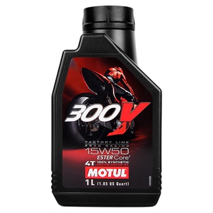 摩特300V摩托车机油15W50杜卡迪950大魔鬼街霸怪兽821自游揽途V4