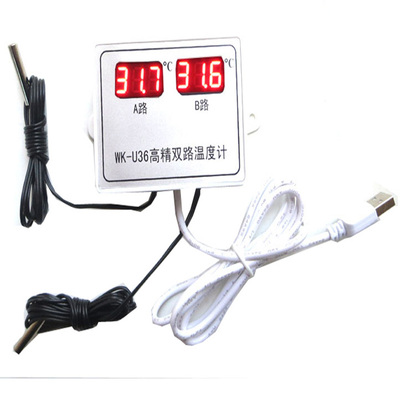 温度计大棚养殖孵化爬虫室内外