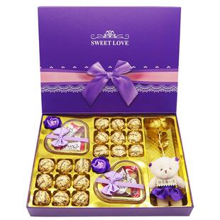 儿童节礼物巧克力礼盒奥沙巧克力金球巧克力礼包送朋友节日礼物