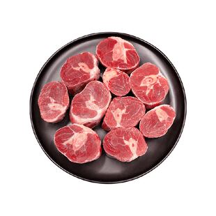 羊小柒宁夏滩羊原切羊小腿切块带拐筋羔羊肉清真生鲜烧烤新鲜