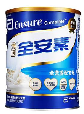 雅培全安素麦香味配方奶粉进口