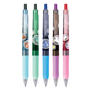 【幻想世界限定】日本zebra斑马官方旗舰店JJ15幻想世界限定款中性笔按动式圆珠笔顺滑刷题笔芯学生签字笔