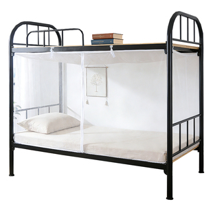 学生宿舍蚊帐0.9寝室单人上下铺120x190拉链防蚊床帐挂式无需支架