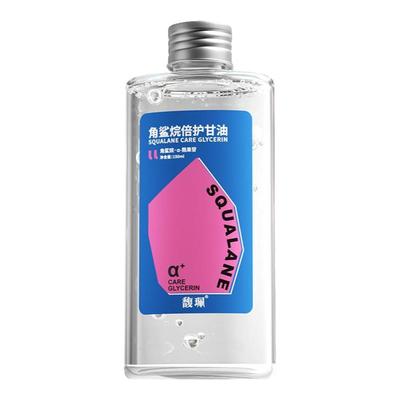 馥珮角鲨烷倍护甘油防干裂老牌子