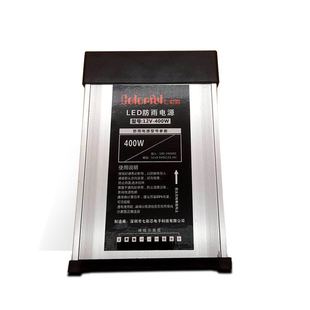 led模组外露灯开关电源12v铝壳室外防雨发光字标识标牌变压器24v