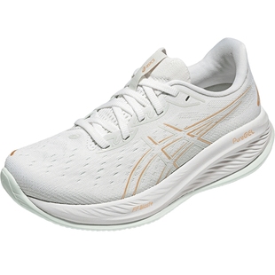 ASICS亚瑟士官方正品新款GEL-CUMULUS 26女子减震回弹跑鞋运动鞋