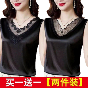 单件/两件装黑色吊带背心女夏新款西装内搭蕾丝缎面V领上衣夏外穿