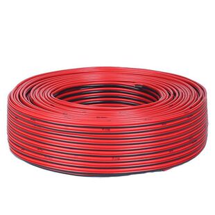 包邮铜芯电线RVB红黑线平行监控电源线LED家用照明软线喇叭护套线