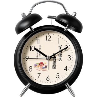 闹钟强力叫醒学生专用起床神器儿童床头机械铃男女桌面静音时钟表