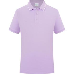 幼儿园老师工作服定制园服女紫色POLO衫diy夏季短袖订制印logoT恤