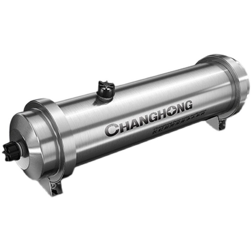 全屋大流量长虹中央净水器直饮