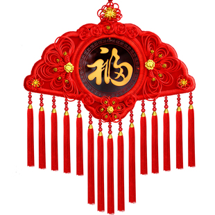 2026新款中国结挂饰客厅高档扇形福字乔迁新居桃木过年春节挂件