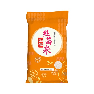 太粮励福丝苗米长粒米当季新米
