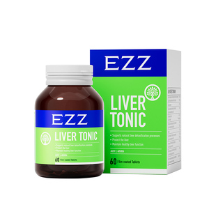 EZZPLUS护肝片奶蓟草水飞蓟净养肝胆碱女性男士熬夜加班应酬正品