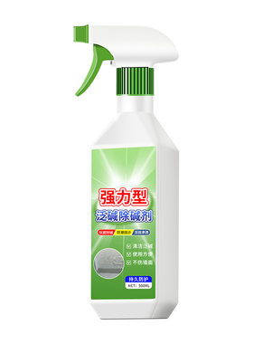 【热销TOP】水泥墙面反碱除碱剂