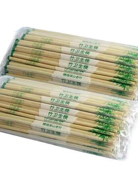 食品级分体加粗一次性竹筷批发