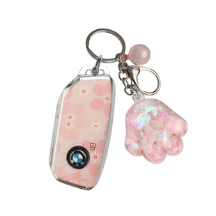 适用宝马x5钥匙套2024款x1女ix1一系735li七5系i5新740li高级x7壳