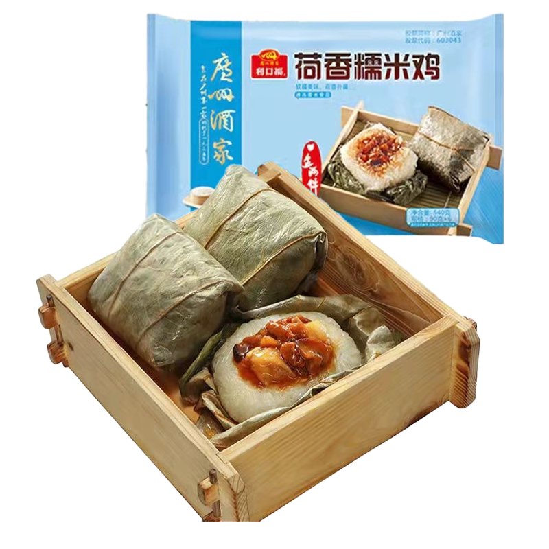 广州酒家荷香糯米鸡方便速食