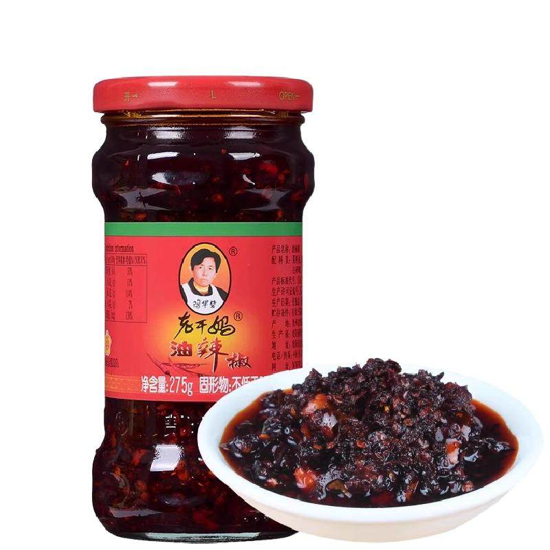 陶华碧老干妈油辣椒花生275g拌饭