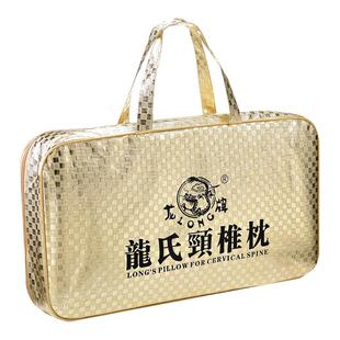 龙牌天然乳胶枕头护颈椎保健康龙层花牵引理疗治脊舒适助睡眠专用
