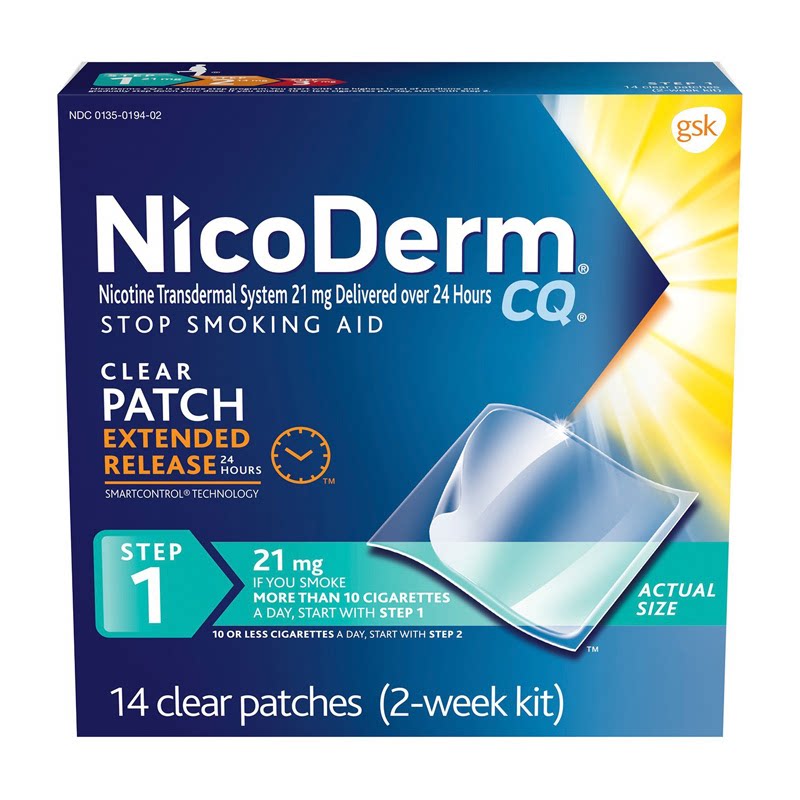 美国进口nicoderm尼古丁戒烟贴片
