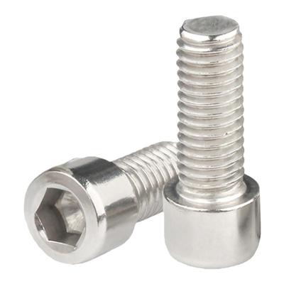 201不锈钢圆柱头内六角螺丝