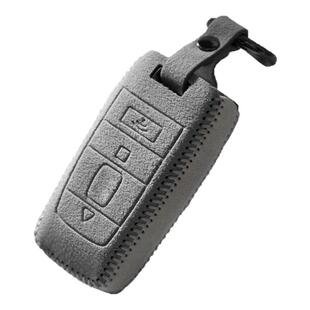 梵汐适用于劳斯莱斯钥匙套库里南幻影古斯特魅影曜影高档钥匙包壳