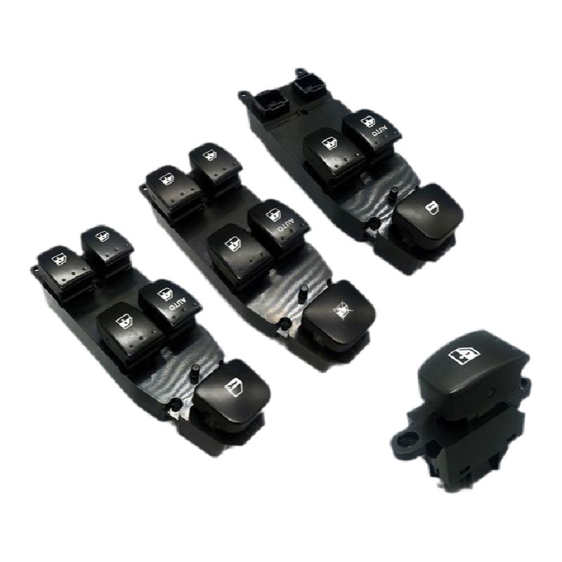 适配中华骏捷FRV/FSV左前玻璃升降器开关CROSS车门窗控制按钮开关