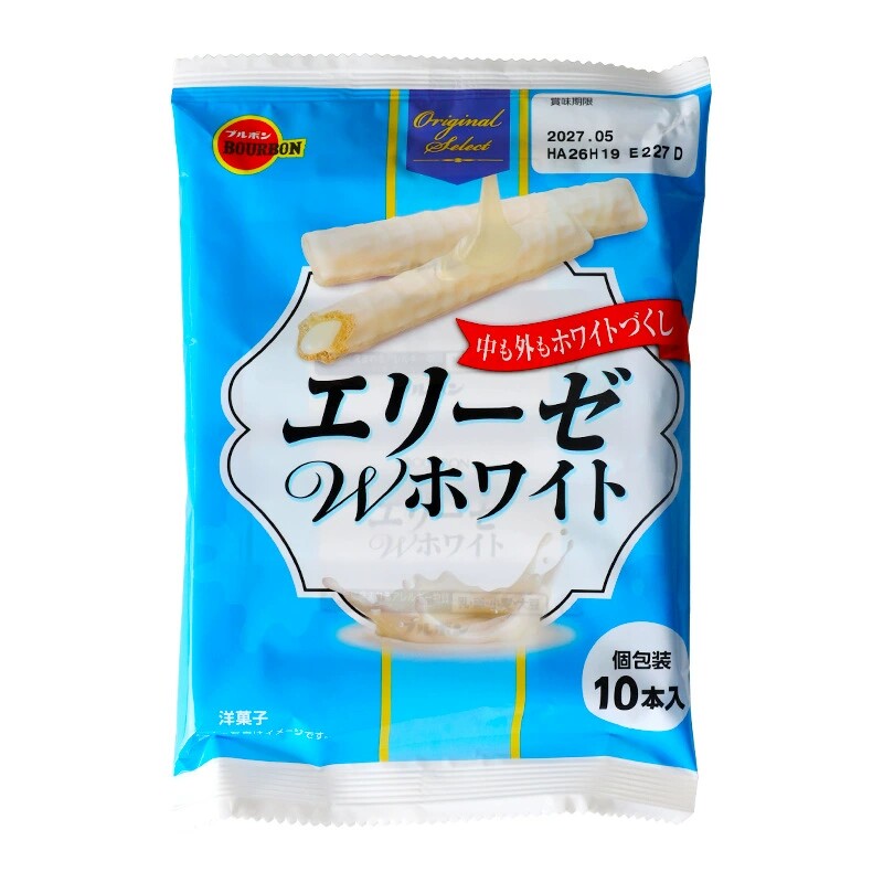 日本进口BOURBON布尔本牛奶味饼干棒办公室追剧解馋牛奶饼干零食