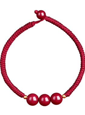 灵隐本命年红绳朱砂手链2026属马编织红色手绳情侣礼物手串男女