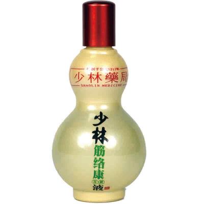 跌打酒筋络扭伤跌打损伤
