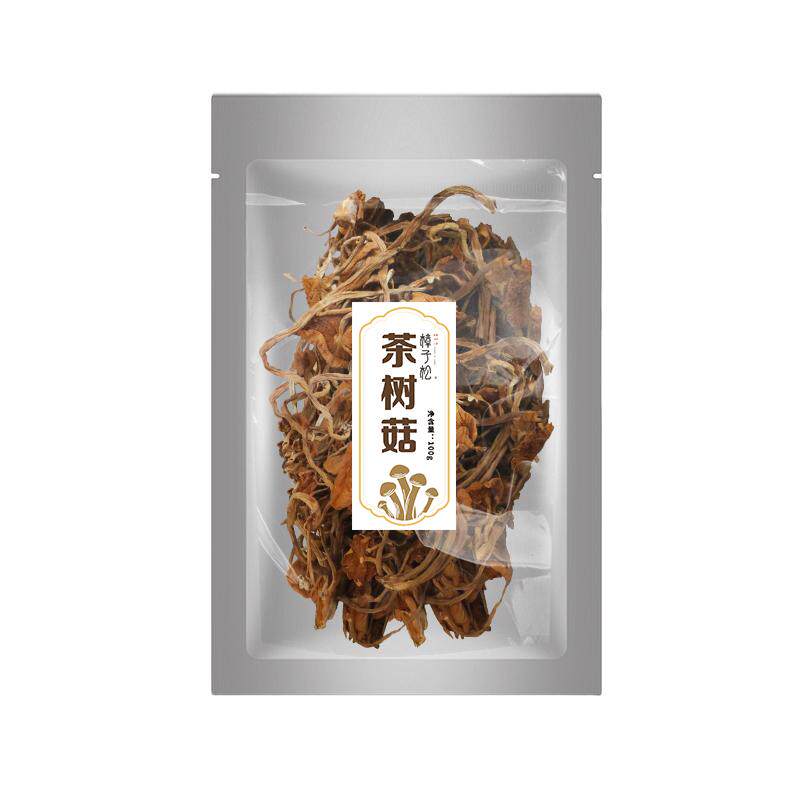 茶树菇香菌蘑类土特产级炖汤煲不开伞鲜非野生干货山珍官方旗舰店