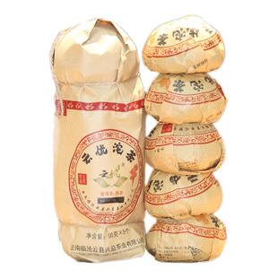 云优沱茶普洱茶熟茶沱茶5沱/500g/条 5年陈香甘甜耐泡口粮普洱茶
