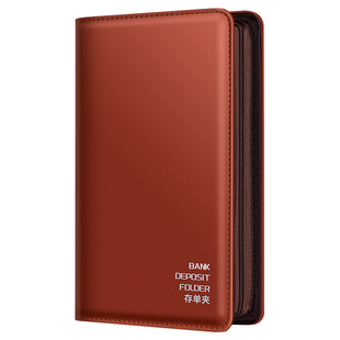 定期存折存单收纳本拉链多功能票据存单夹2026新款家庭现金银行卡防水一体大容量收集存款活页支票专用夹子