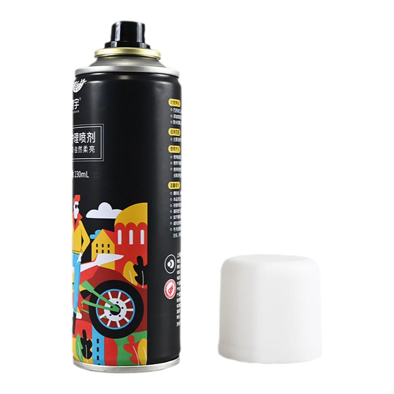 皇宇皮衣护理喷剂230ml