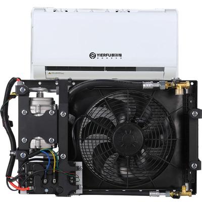 驻车空调直流变频制冷房车改装