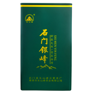 石门银峰2025新茶东山峰高山云雾毛尖绿茶明前嫩芽炒青茶叶栗香型