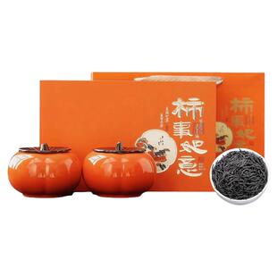 2025新茶浓香型正山小种红茶叶高档陶瓷罐中秋节日送长辈礼盒装