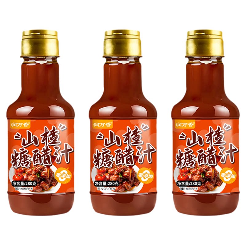 山楂糖醋汁酸甜爽口0添加防腐剂