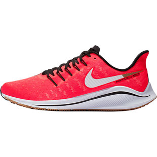 Nike/耐克官方正品男女轻便运动透气时尚低帮跑步鞋AH7857-620