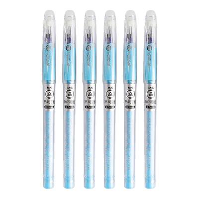 晨光可擦中性笔小学生专用三年级魔易可擦写0.5mm热敏易可擦黑色蓝色晶蓝笔芯替换芯水笔圆珠笔热可擦笔拔盖
