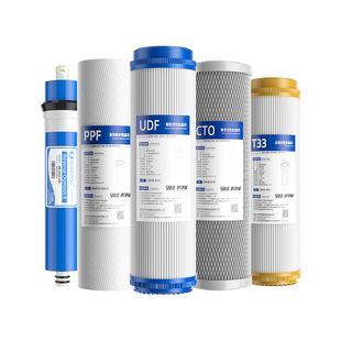 净水器过滤器滤芯通用家用前置10寸PP棉净水机活性炭套装自来水