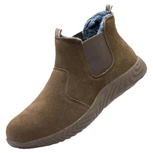 劳保鞋男款士冬季加绒防砸防刺穿轻便钢头牛皮耐磨工地钢板工作鞋