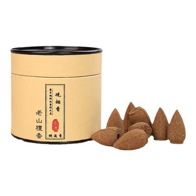 倒流纯天然艾草香大号精品崖柏