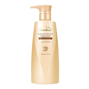 澳洲绿色溪谷凝脂洗发水丰盈垂坠弹滑柔亮改善毛躁烫染受损洗发露