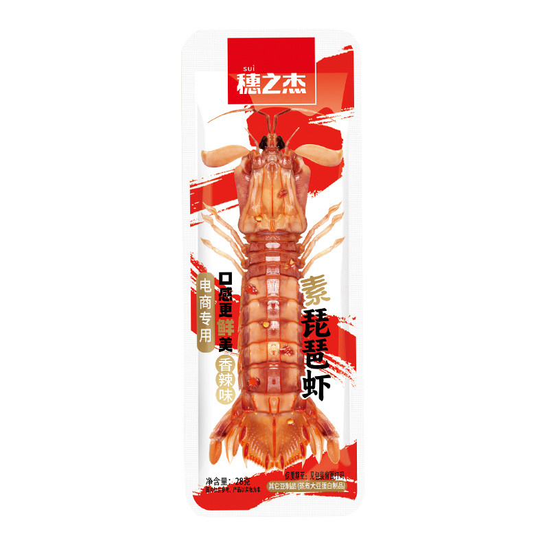 穗之杰素琵琶虾皮皮虾麻酱香辣味豆腐干/鸡蛋干