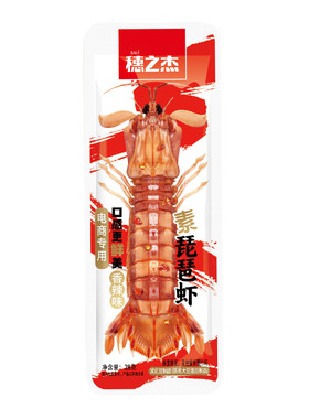 穗之杰素琵琶虾皮皮虾麻酱香辣味即食解馋素肉豆干休闲网红小零食