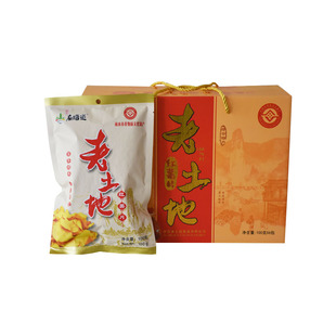 缙云特产老土地红薯片地瓜干红薯干香脆100克*6包礼盒装零食包邮