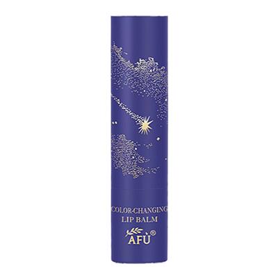 阿芙变色润唇膏保湿滋润
