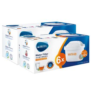 德国brita滤芯碧然德滤芯三代过滤水壶净水器专家版Maxtra+滤芯